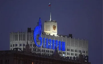 Киев изплати 1,45 млрд. долара на "Газпром"