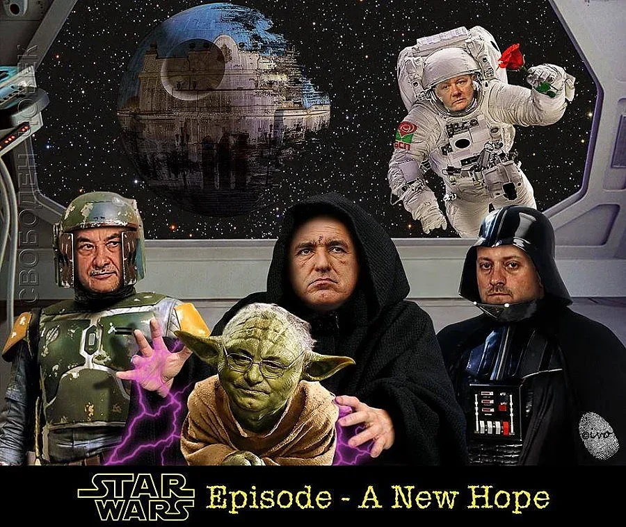 Ако политиците бяха диджеи