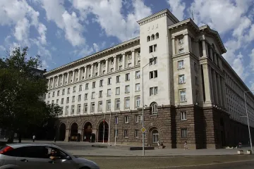 Пореден ден на консултации при президента 