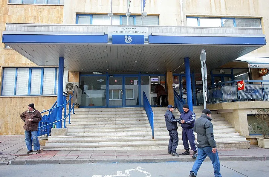 Лекуват ни най-скъпо в Бургас