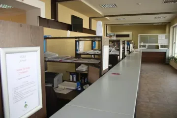 Момчилград въведе ЕЛАРДО