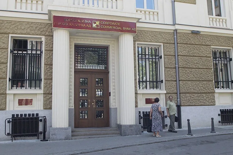 Фалират КТБ в четвъртък