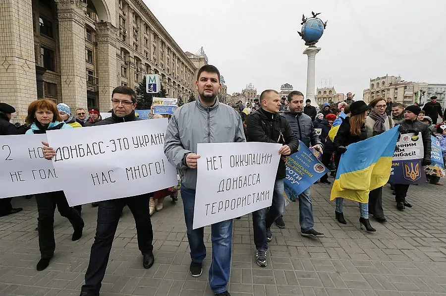 Купони срещу вот в Донбас