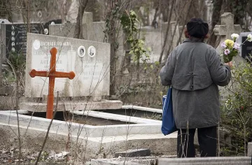 Задушница е