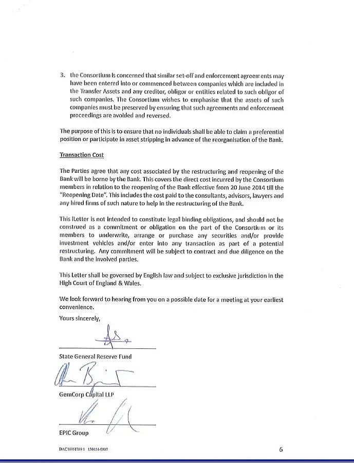 Инвеститори очакват 2.3 млрд. лв. държавно участие за КТБ