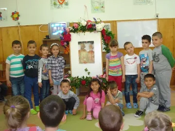 Забавачки в Симитли честват юбилей