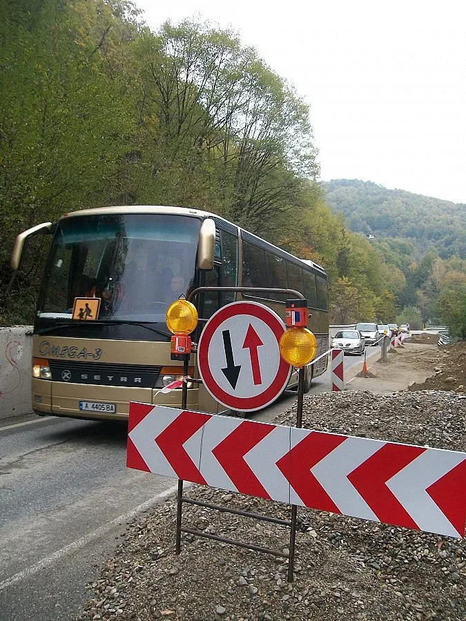 Пропадналият път паникьоса Банско