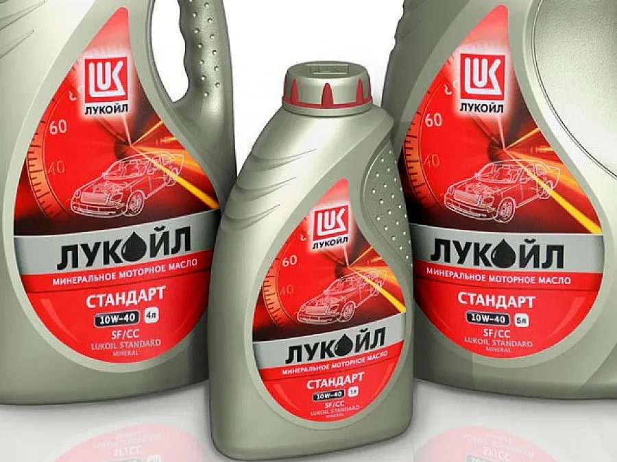 "Лукойл" пуска специални масла за колите на газ