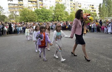 Отпускат 5,6 млн. лв. за  по-добро образование