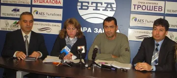 БСП иска дебат за безплатните парцели в Стара Загора