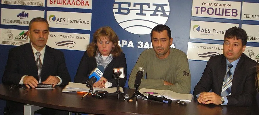 БСП иска дебат за безплатните парцели в Стара Загора