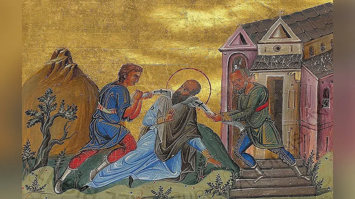 Гадаем днес каква ще е зимата. Какво не трябва да се прави