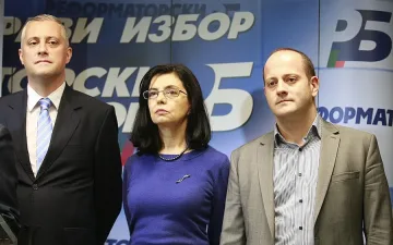 Реформаторите искат управление с ГЕРБ и ПФ
