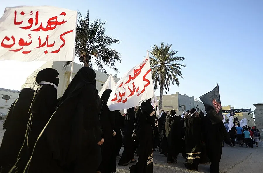 Бахрейн забрани основната опозиционна партия