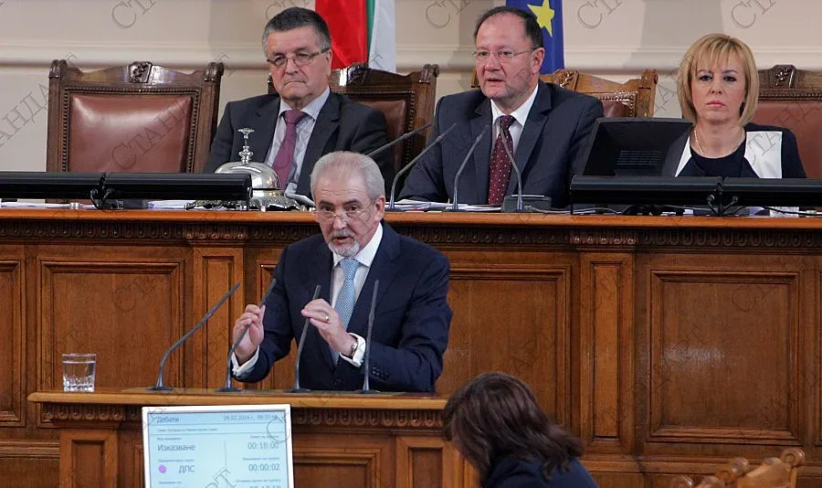 ДПС няма да подкрепи коалиция с антиевропейско участие