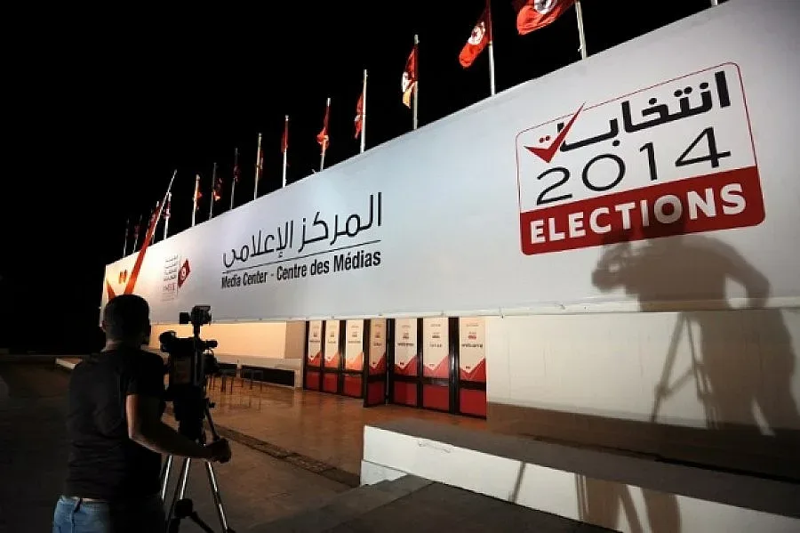 Първи избори в Тунис след Арабската пролет