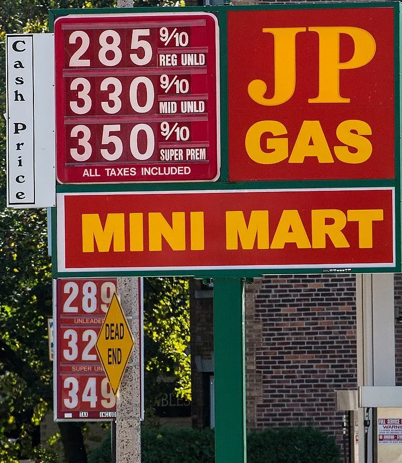 Бикът атакува, петролът потъва