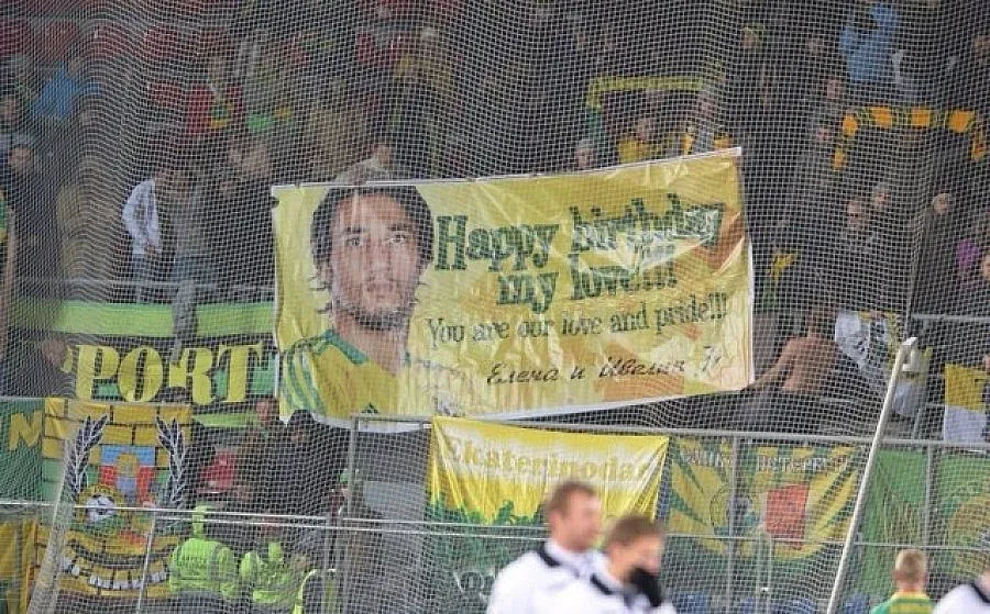 Елена изненада Попето