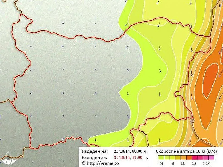 Снегът спира в понеделник, връща се през уикенда