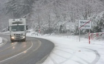 Отвориха прохода Шипка