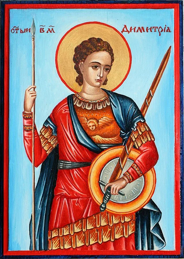 Наздраве за 133 000 Димитровци