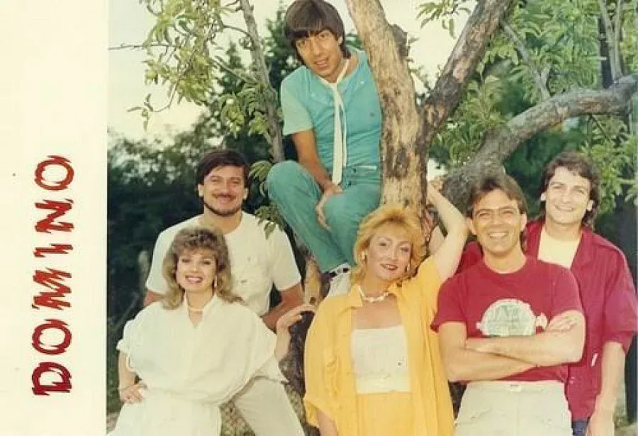 Памет за Гого 