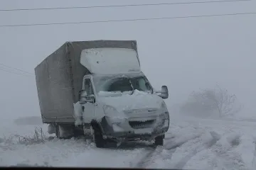 Обявиха червен код за 5 области в България