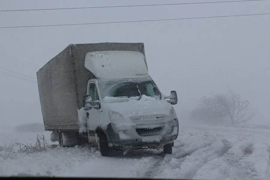 Обявиха червен код за 5 области в България