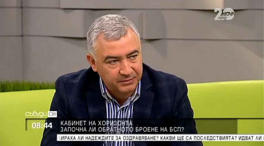 В БСП решени за драстична промяна