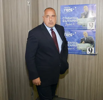 Бойко с кабинет на стабилността