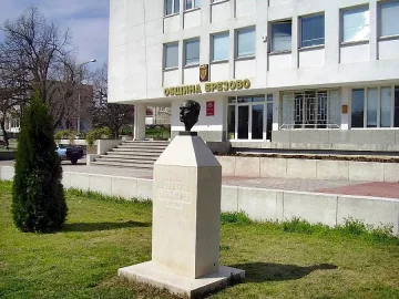 Кметът на Брезово в афера с пенсионен фонд