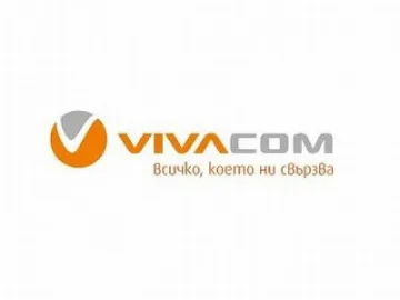 Vivacom намалява наказателните такси
