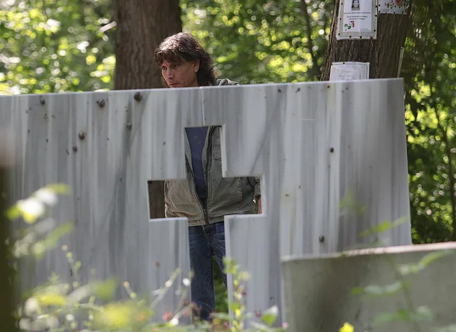 До 250 лв. глоба за обрасъл гроб