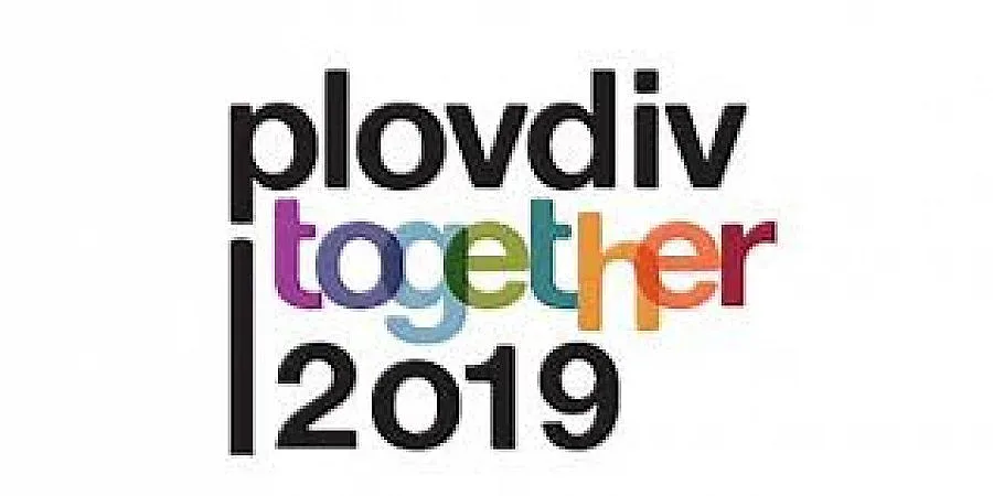 Освободиха изпълнителения директор на "Пловдив 2019"