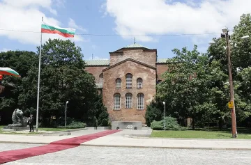 "Света София" дава името на столицата ни 