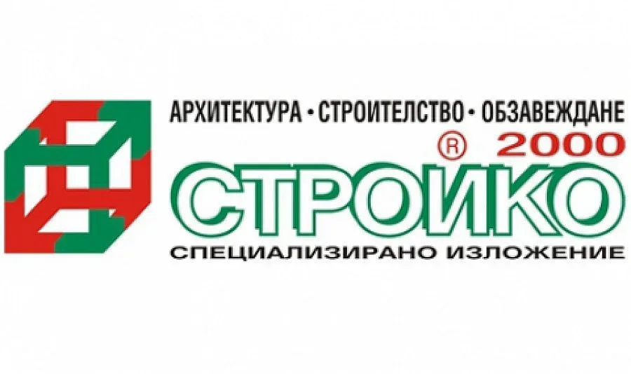 Търсят отстъпки на Стройко 2000