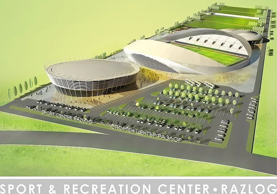 Разлог иска да строи мега спортен комплекс 