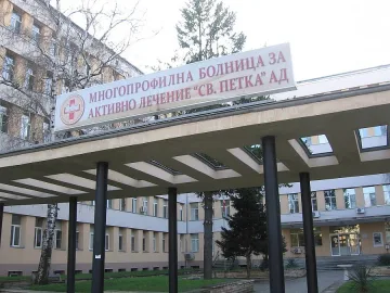 Родилка е починала в болницата на Видин