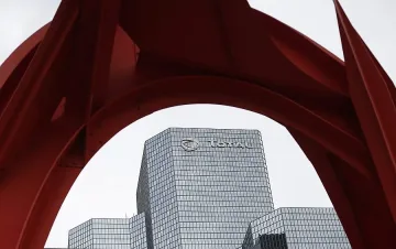 "Тотал" обяви новото ръководство на компанията