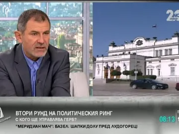 Андреев: Избистриха се тезите на реформатори и ГЕРБ