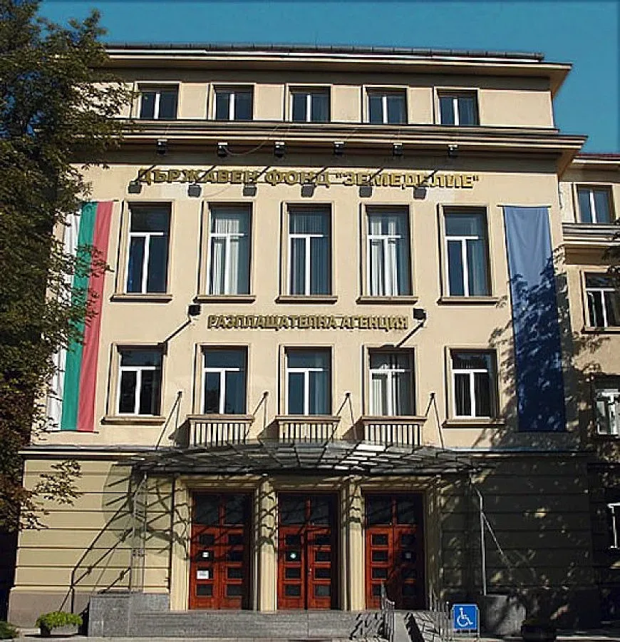 Спешно избират одитор за парите от ЕС за фермерите