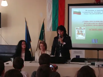 Училище създава клубове по интереси с международен проект