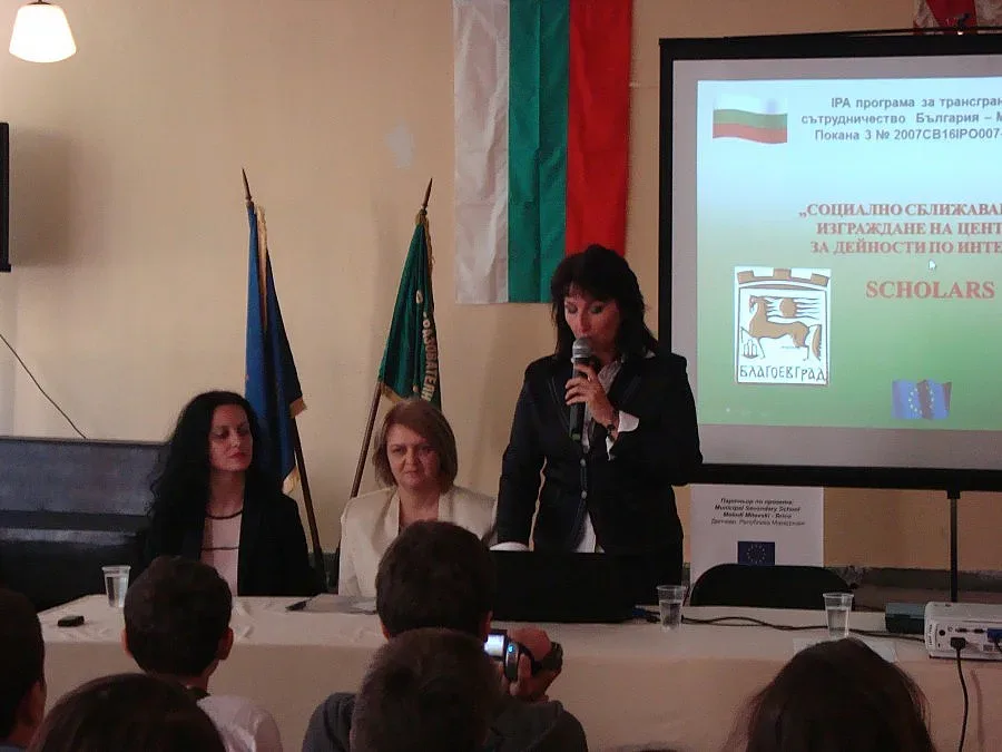 Училище създава клубове по интереси с международен проект