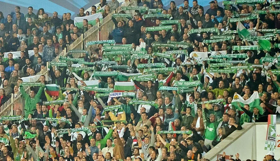 Миска с агитка за "Лудогорец"