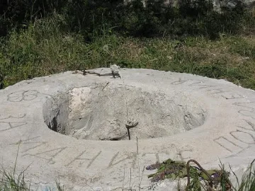 Вълшебен кладенец лекува очи и дробове