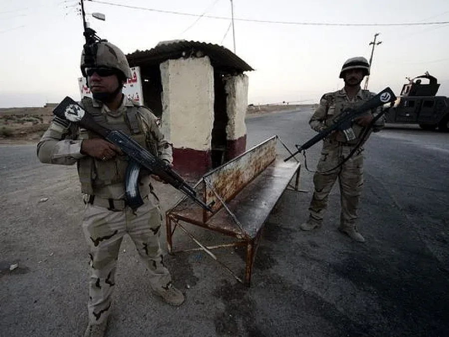 Троен атентат в Кербала