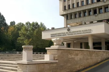 МВнР предупреди за вируса "Чикунгуня" в Карибите