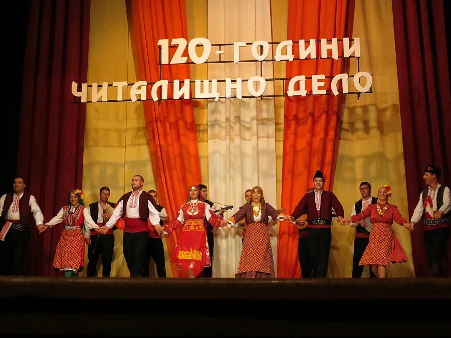 Със спектакъл честваха 120 г. читалищно дело в Банско