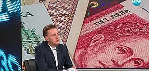 Експерт отсече! Задава ли се "бюджет брадва”