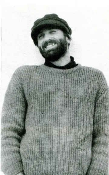 Маргарит Цанев - на върха на бездната